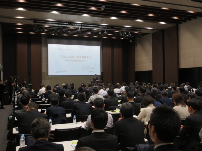会場の様子