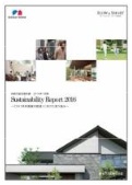 「Sustainability Report 2016」冊子