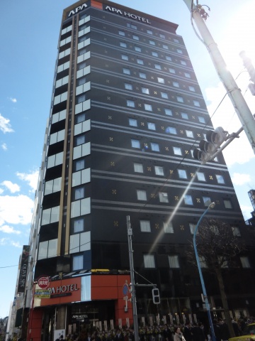 新宿エリア5棟目となる「アパホテル<東新宿 歌舞伎町東>」外観