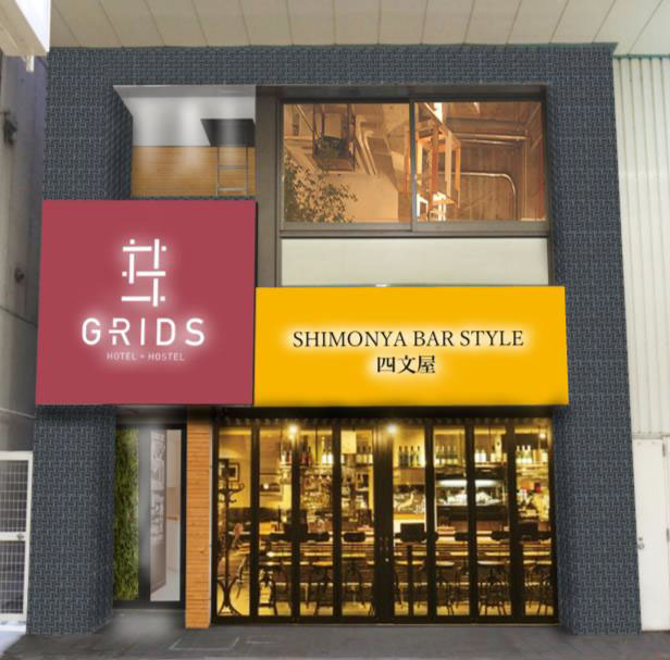 「GRIDS(グリッズ)札幌」外観