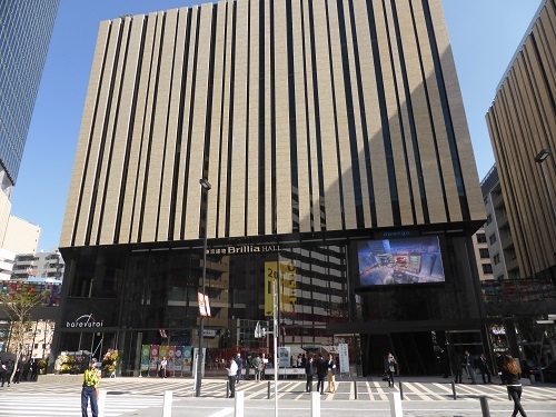 東京 建物 ブリリア ホール