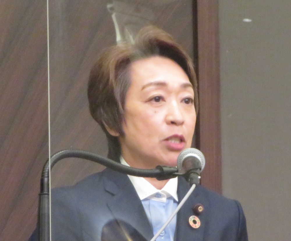 橋本
