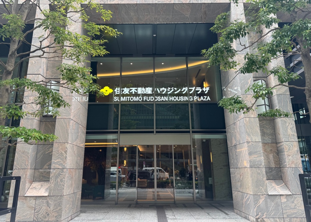 住友不、日本橋に注文住宅・リフォーム・仲介の合同店舗