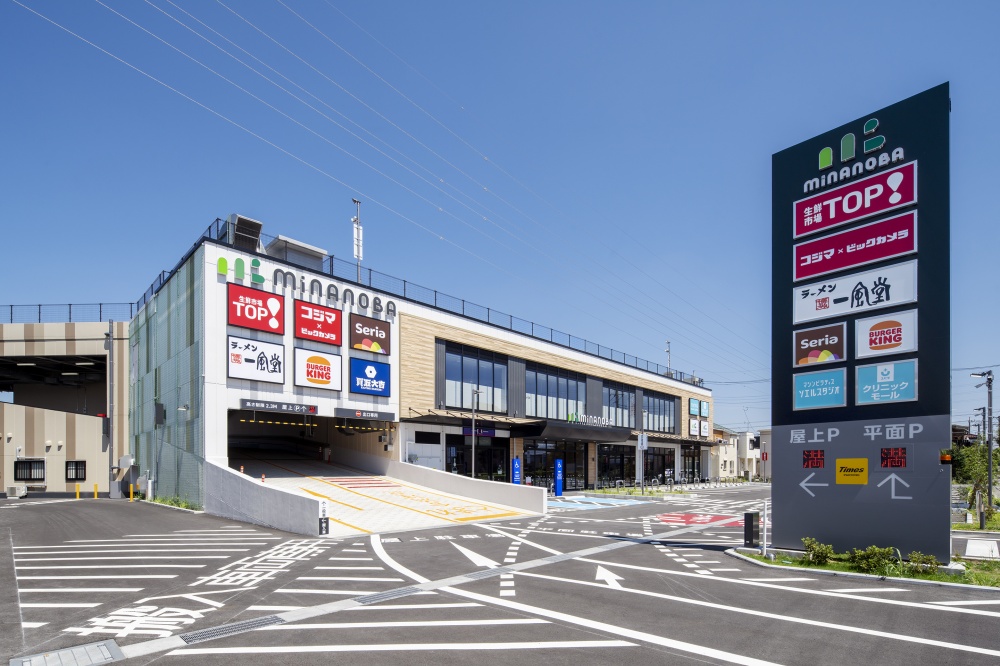 東京建物、埼玉・川口で地域密着型SC第2弾